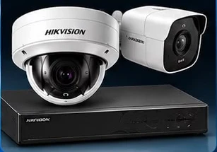 CCTV product imagery from the supplied Blackfin brochure
